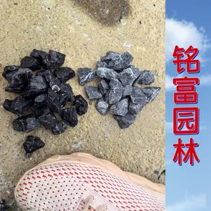 湿水和干的黑色砾石，深灰色砾石批发基地，清 远市砾石产地