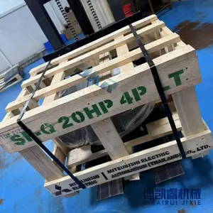 电机SF-Q 15KW 4P 220V/380V/50HZ 卧式三相异步电机