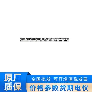 TL-SC8ˮλ����ˮλ���������TL-AIPC7530E-DC��ר�����