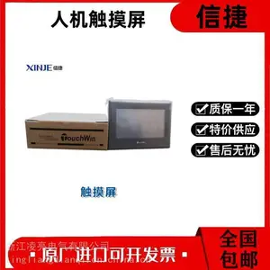 ��Ӧ�Žݴ�����TGA62/TGA63G-MT/UT/ET/A63S-UT/63S-E