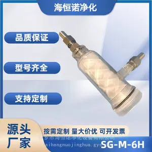 ��ѹ������SG-M-6Hˮ�������� SG-M-6H-01С������о30*12*90mm