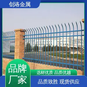 ������� �������� �����ٶȿ� Χǽ������ ������ͨ��