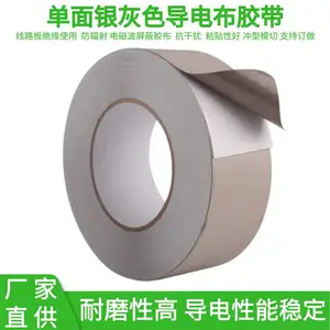 ����ɫƽ�Ƶ��潺 ���粼���������ŷ������Ų����β�����ң����