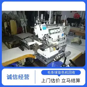��װ����е�豸������������¯���տ��ٽ���ʵ���̼�
