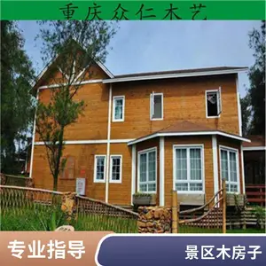 海景小木屋制造商 生态酒店防腐木房子小别墅