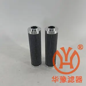 LX1-40*25W 润滑油滤芯 华豫滤器替代