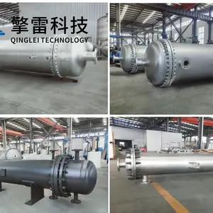 气气列管式换热装置