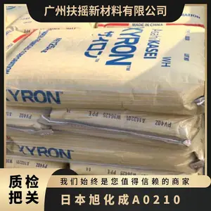 �ձ��񻯳� XYRON PPE+PA A0210 �������� ����ǿ �Ͻ� ����֬