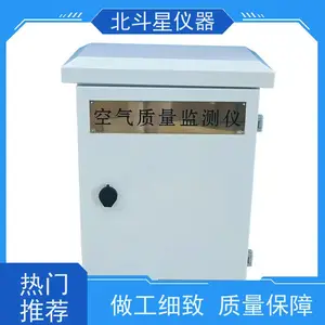 ���������� ������������� �����˷��豸��װ ����ͼչʾ