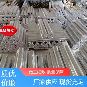 机械抽真空铝塑袋 防尘隔热 支持定制 选材优质 防雨好 天第包装