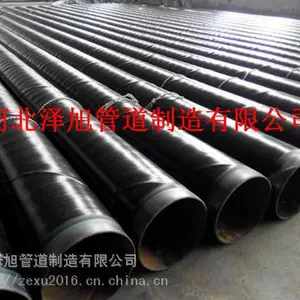 �����������ڻ�����֬IPN8710���������ֹ� ����ˮ����������
