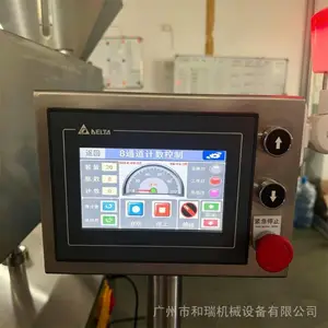 ȫ�Զ���ͨ��������������Ƭ���������ƿװ������װ�豸