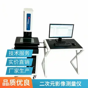 ����ʤӰ������� ��������� ��ҵ����豸 Դͷ����
