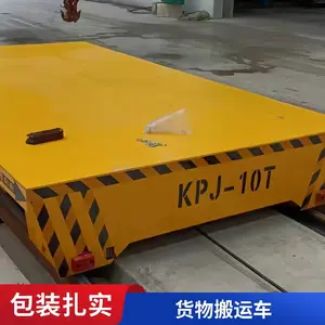�����綯ƽ�峵 10��20�ֲֿ���˳� �綯ƽ�����������Ƴ�