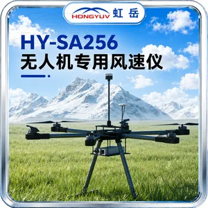 HY-SA256�����˻�ר�÷��ټƺ����Ƽ�רҵ�����ǳ���