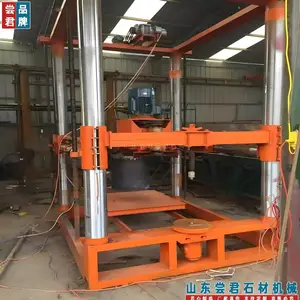多功能异形石材机械圆弧形加工设备 圆柱切割机 异形圆柱加工机械