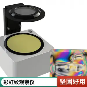 ͸������Ӧ�������� PETƿ����Ӧ�������� ƫ��Ӧ���� ���� TPS-150