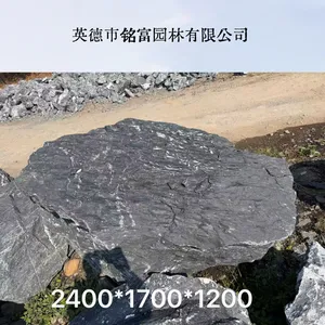 3-4米的黑山石招牌刻字石 广 东产地直供大小规格齐全