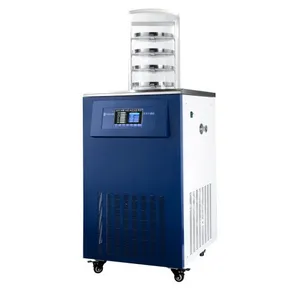 知信仪器实验室高性价比立式真空冷冻干燥机ZX-LGJ-18系列冻干机