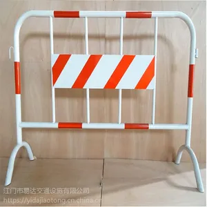 �����ȶ�п�����ƶ����� �ֹܺ��Ӹ���Χ�� ��·ά����ʱ����