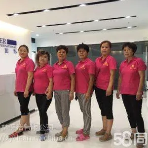 咸阳保洁托管咸阳公司找保洁,这些坑你都碰到过吗?