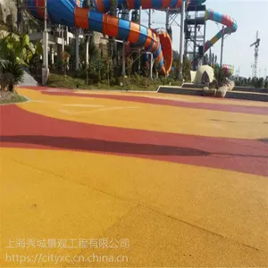 厂家直销透水混凝土材料人行道路面可包工包料
