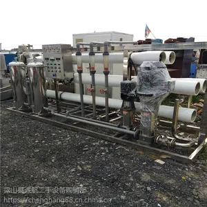 ���۶���ˮ�����豸����10��ˮ�������ֵ���ˮ�������ַ���͸
