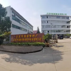 兰溪市康源注射器毁形设备有限公司