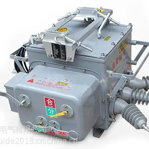 一二次融合柱上真空断路器用电压传感器江西特锐德ZW20-10KV