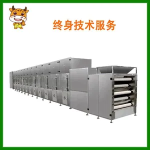 �����ϸ����豸/��ҵ΢�����ר���豸/������ʳƷɱ����