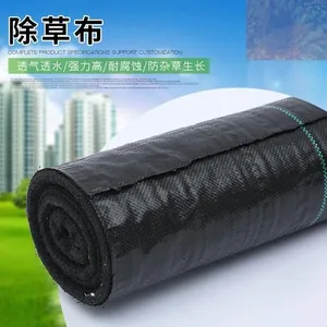 ƻ��԰ר�÷��ݲ������ֻ���Ӧ