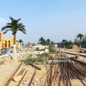 ���Ϸ���Ҭ������Ʒѡ���콾����԰�ּӹ�����������