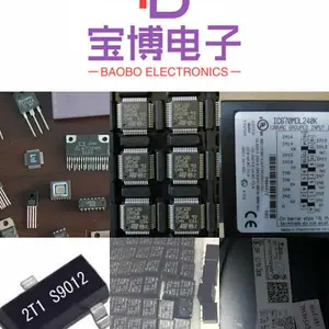 广州地区IC回收公司 专业回收广州地区IC