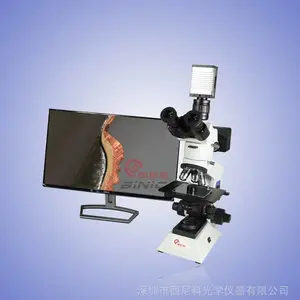 工业金相分析仪 高倍高清三目金相显微镜 镀层显微镜
