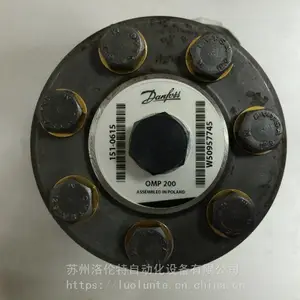 供应丹佛斯Danfoss摆线马达OMP200 151-0615