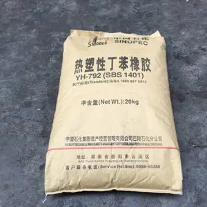 ������ SBS ��ʯ������ YH-815 ������ �������� ͨ�ü�