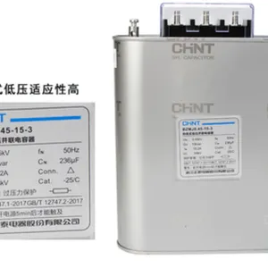 原装正品进口国产正泰电容器450v无功补偿自愈式低压并联电力电容器 BZMJ0.45-20-3