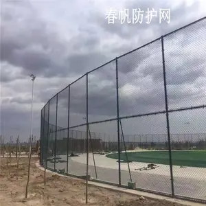 ������Χ�� ����Χ���ӹ����� 6�׸���Χ��ʩ������