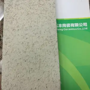 供应耐酸瓷砖 耐酸陶瓷砖 耐酸耐温砖230x113x65mm