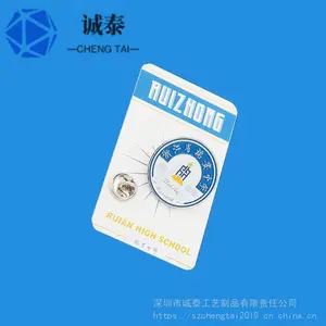 �ֻ����ֹ�˾���£����������£��������¶��ƹ���