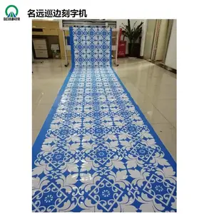 力宇巡边刻字机哪家好-名远科技巡边刻字机