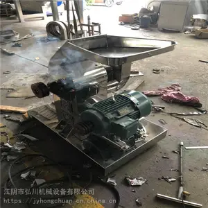 石墨粉碎机,石墨粉碎机