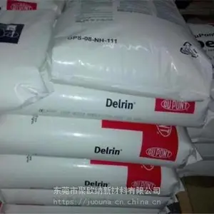 �����Ű� POM �ۼ�ȩFG500TL NC010 1.5���ظ��� PTFE΢��