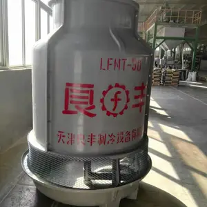 ��������ȴ�����쳧��_���͹�ҵ��ȴ��_���ܻ�����ȴ��
