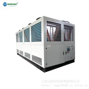 供应迈格贝特30P工业冷水机厂家直销