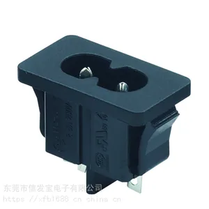 DCZ-06-09电源插座,AC插座专业生产厂家-信发宝电子