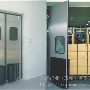 贵遵义不锈钢防撞自动回位自由门批发