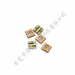 光宝280nm深紫外LED|UVCLED|杀菌消毒专用UVC深紫外灯珠