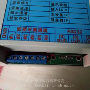 �人�Ƴ�KEC-CJR3��PLCͨѶ�ɼ���