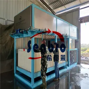 日产量10T-50KG-24H直冷块冰机 盐水块冰机 片冰机 方冰机